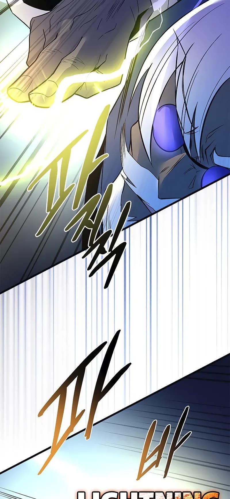 Villain to Kill chapter 174 page 35