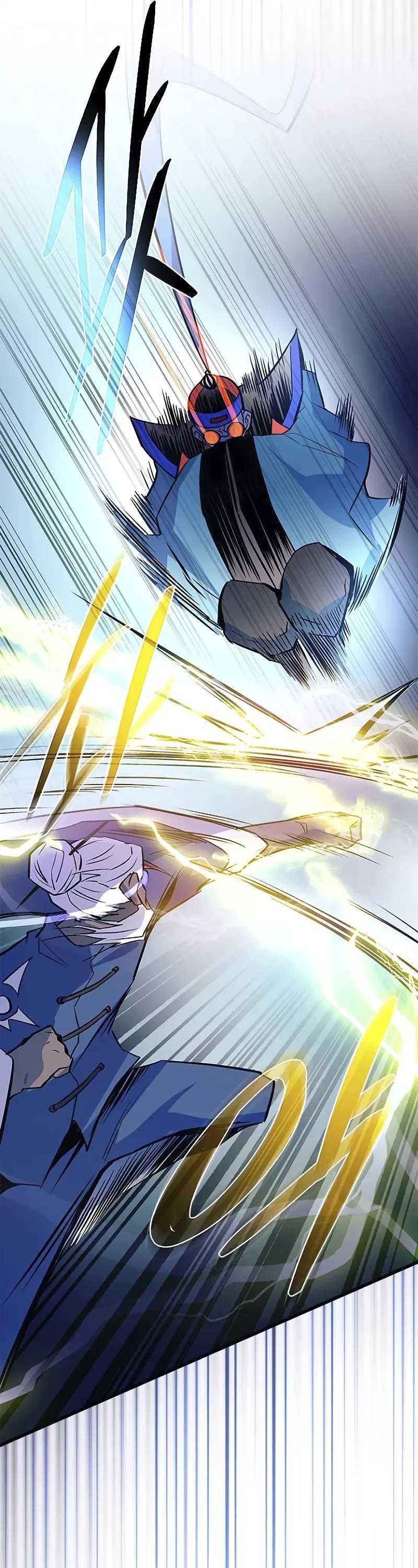 Villain to Kill chapter 174 page 37