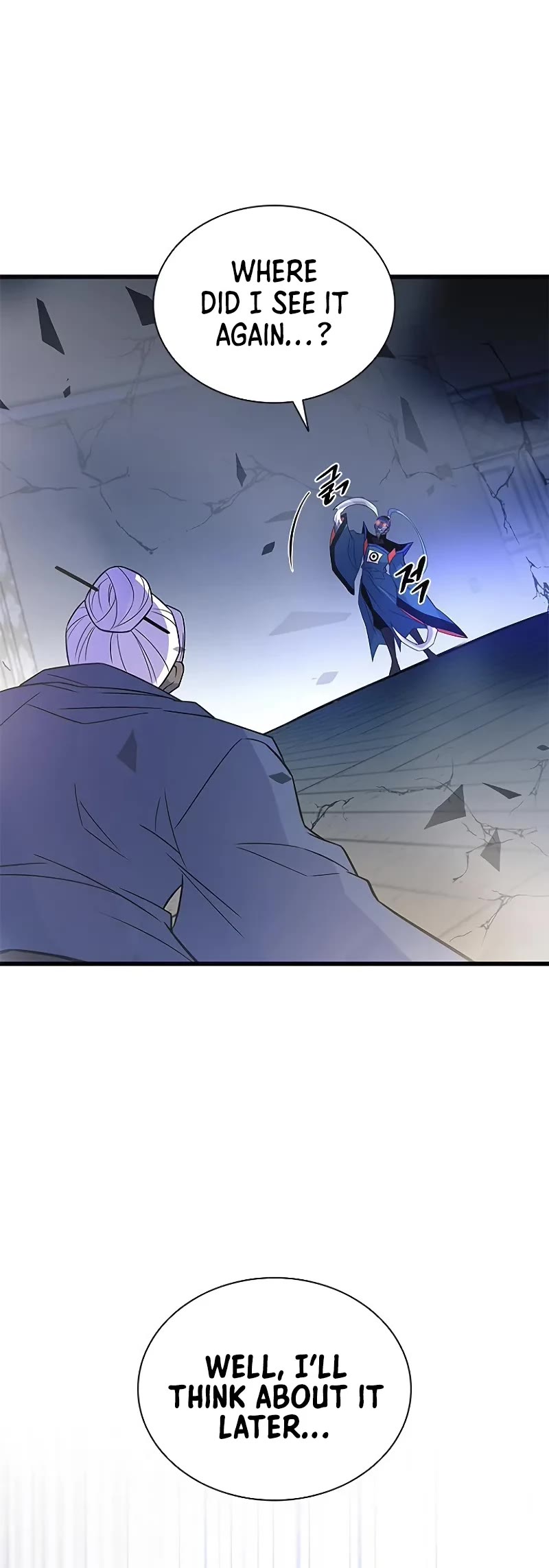 Villain to Kill chapter 174 page 40