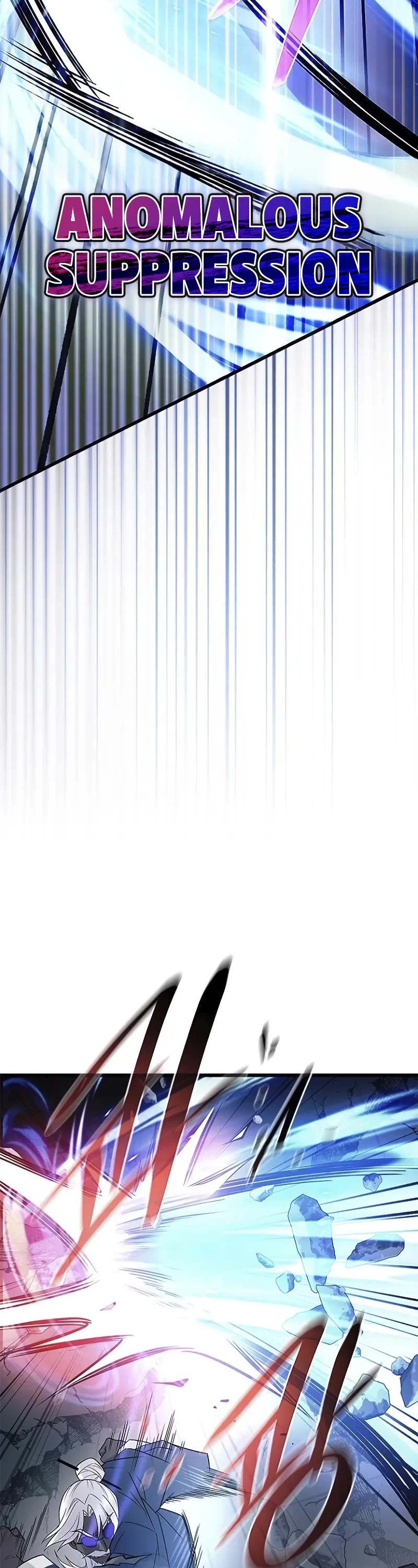 Villain to Kill chapter 174 page 42