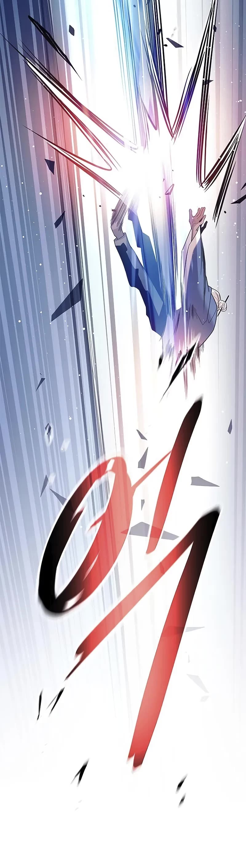 Villain to Kill chapter 174 page 45