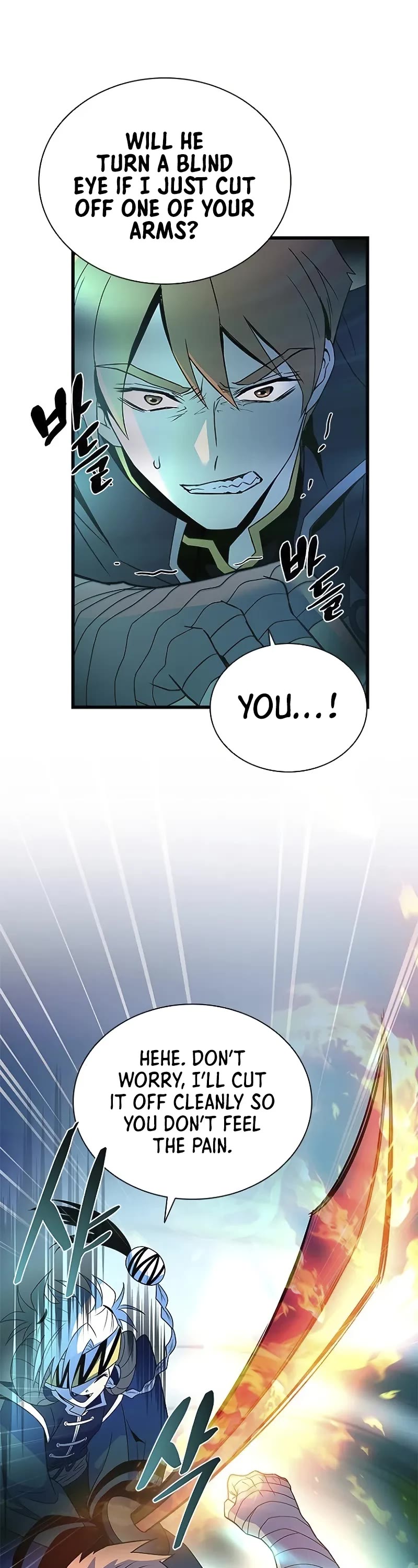 Villain to Kill chapter 174 page 48