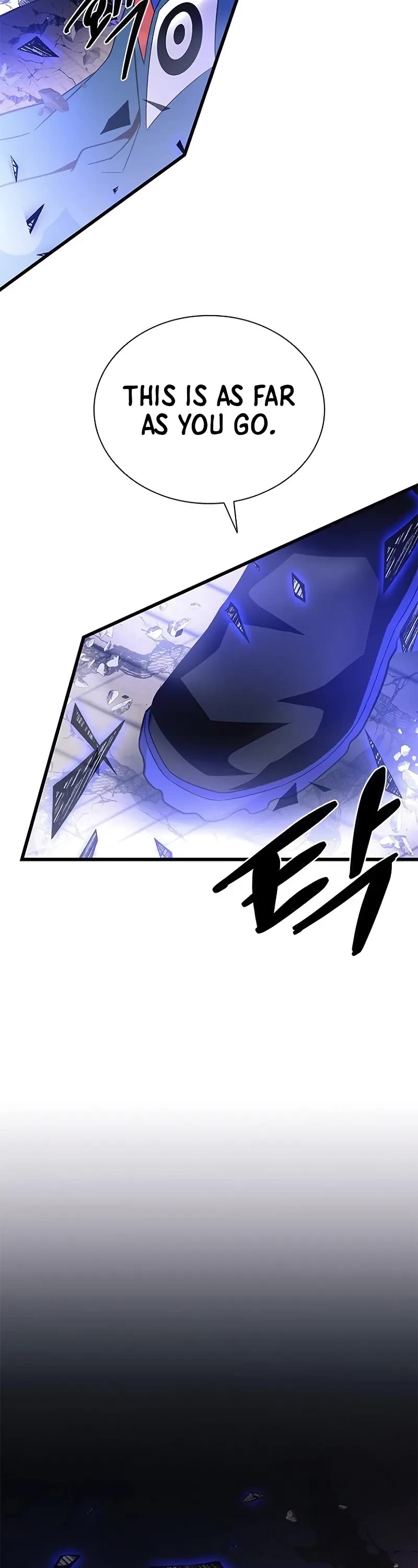 Villain to Kill chapter 174 page 53