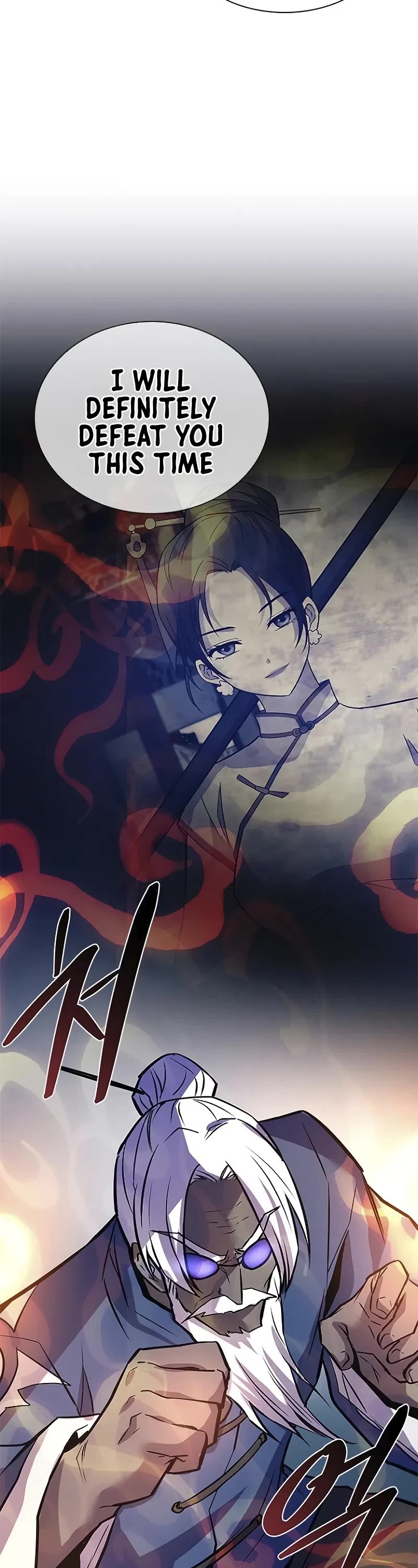 Villain to Kill chapter 174 page 8