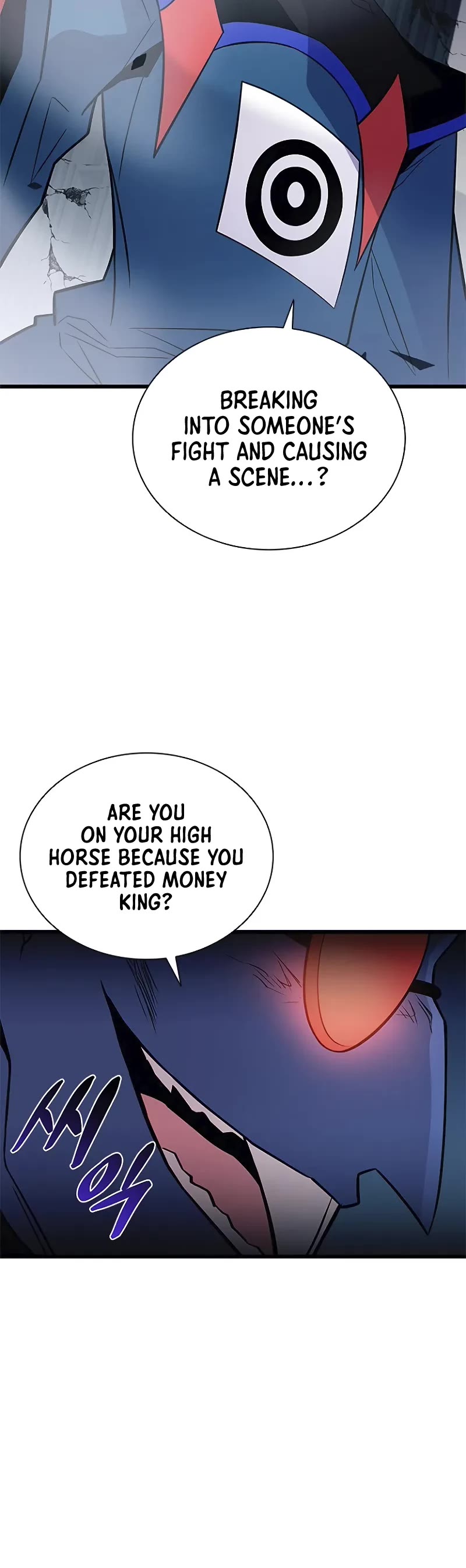 Villain to Kill chapter 175 page 11