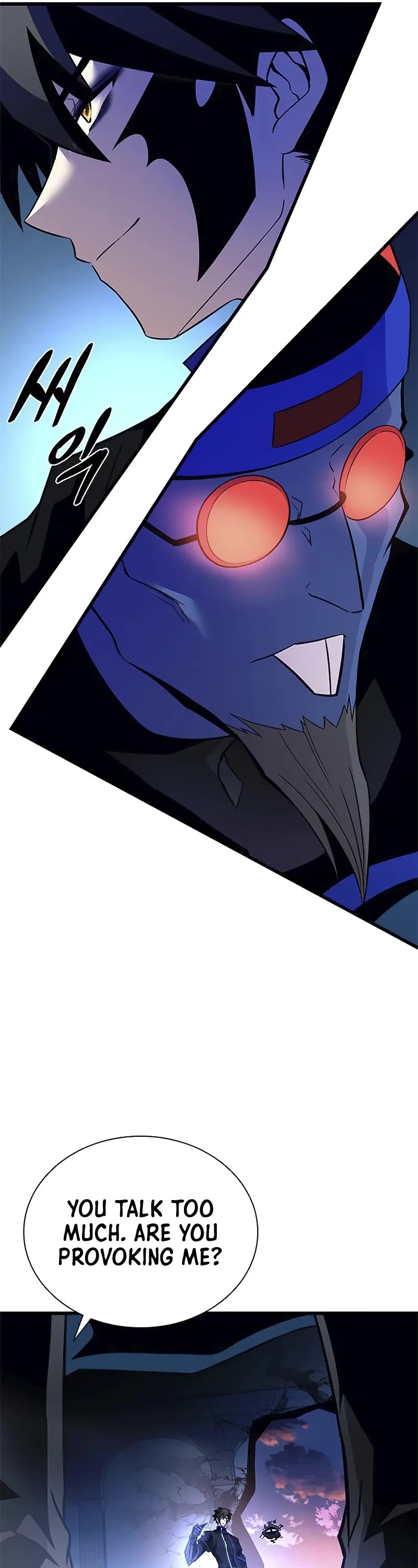 Villain to Kill chapter 175 page 17