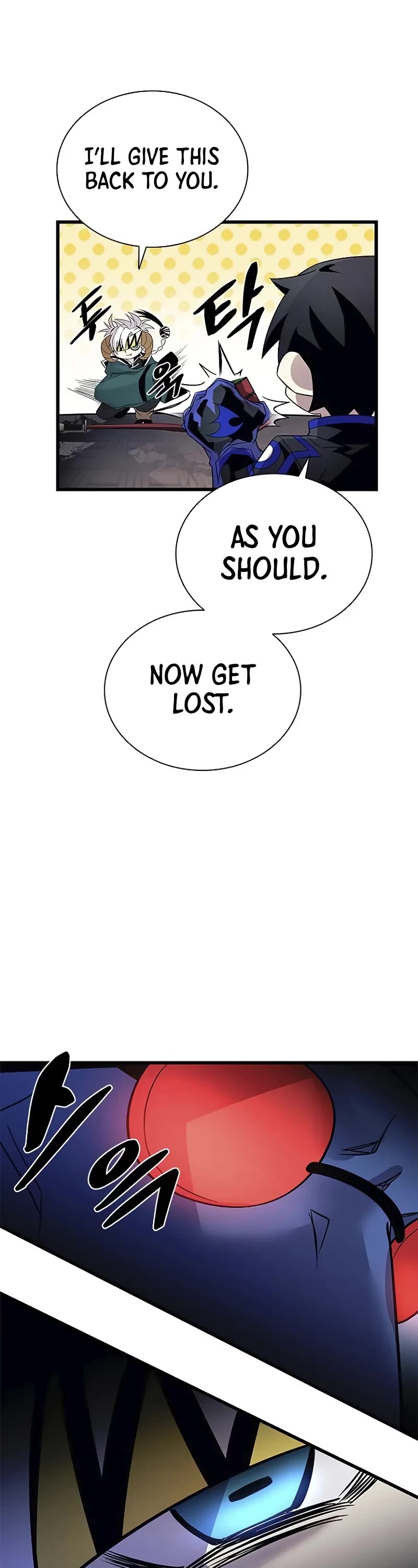 Villain to Kill chapter 175 page 32