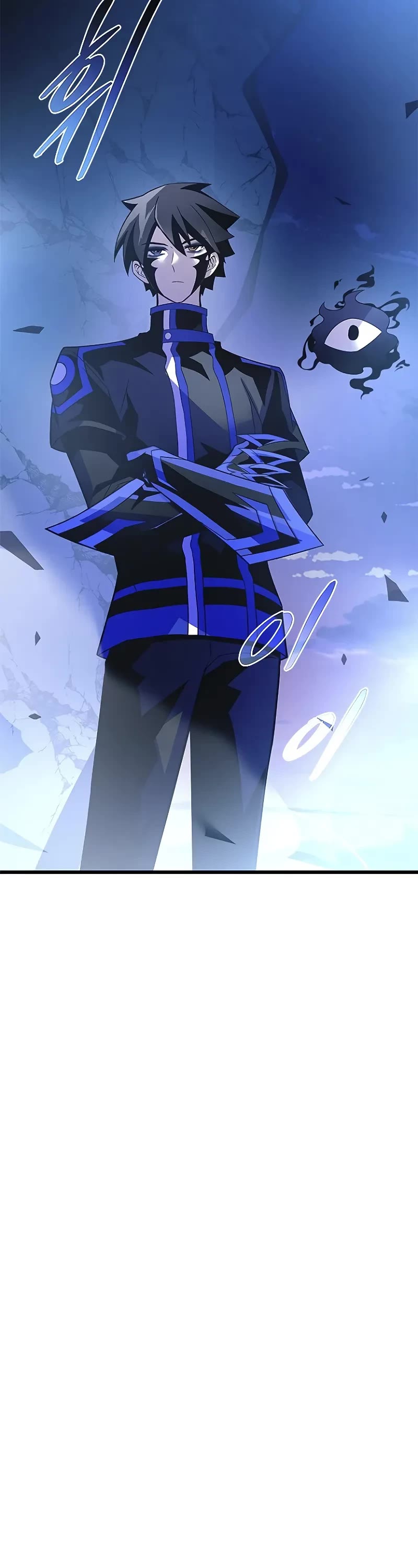 Villain to Kill chapter 175 page 39