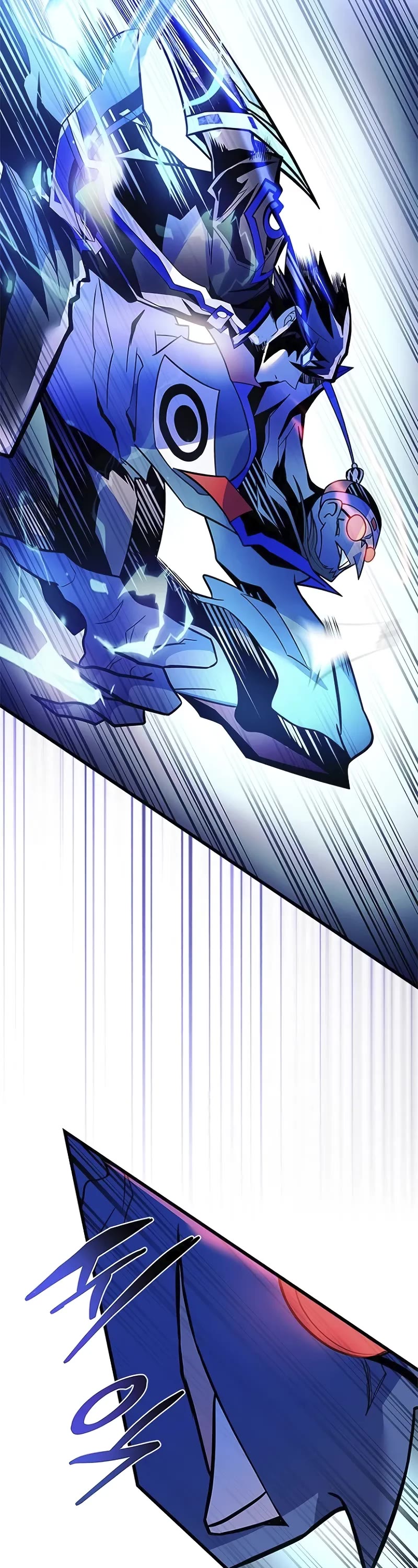 Villain to Kill chapter 177 page 14