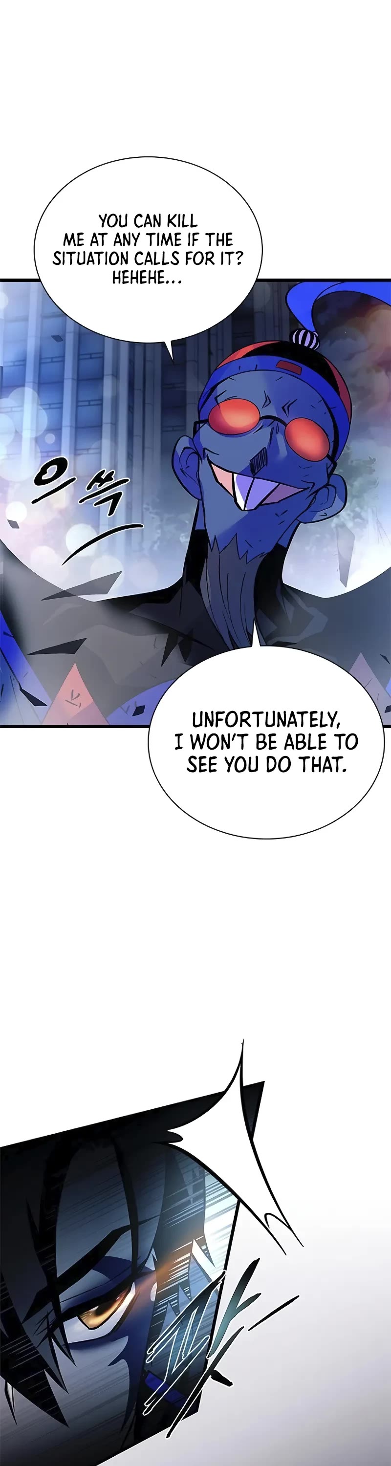 Villain to Kill chapter 177 page 49