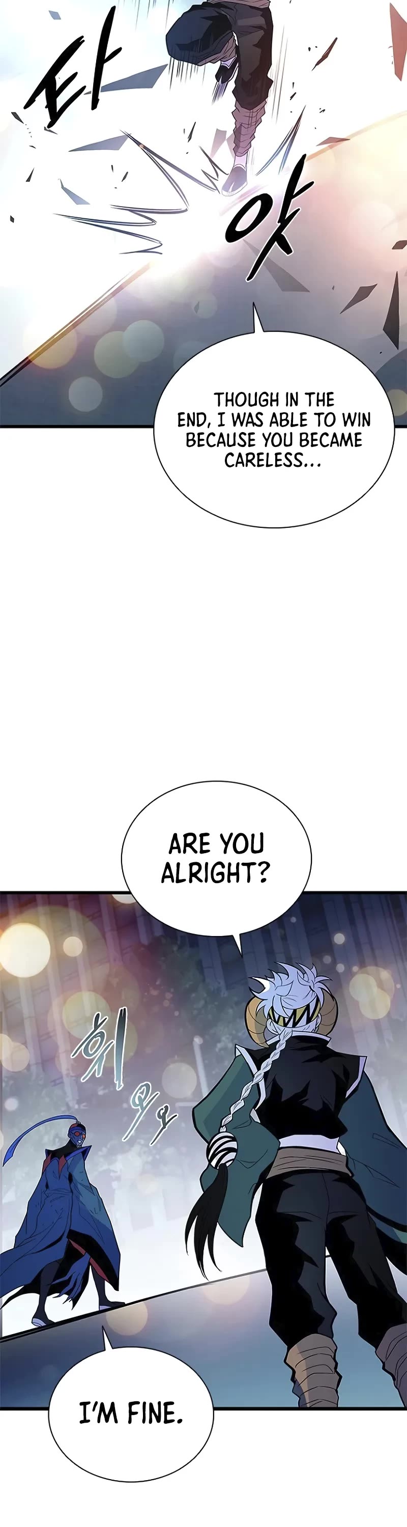 Villain to Kill chapter 177 page 55