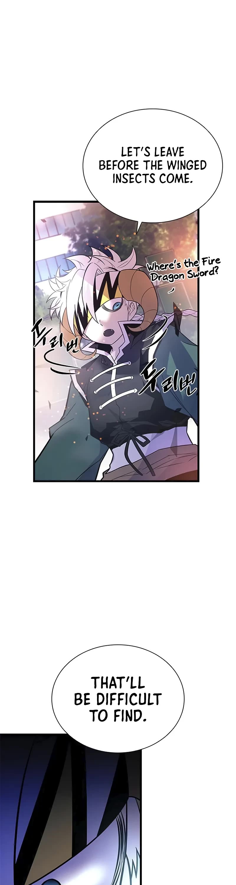 Villain to Kill chapter 177 page 56