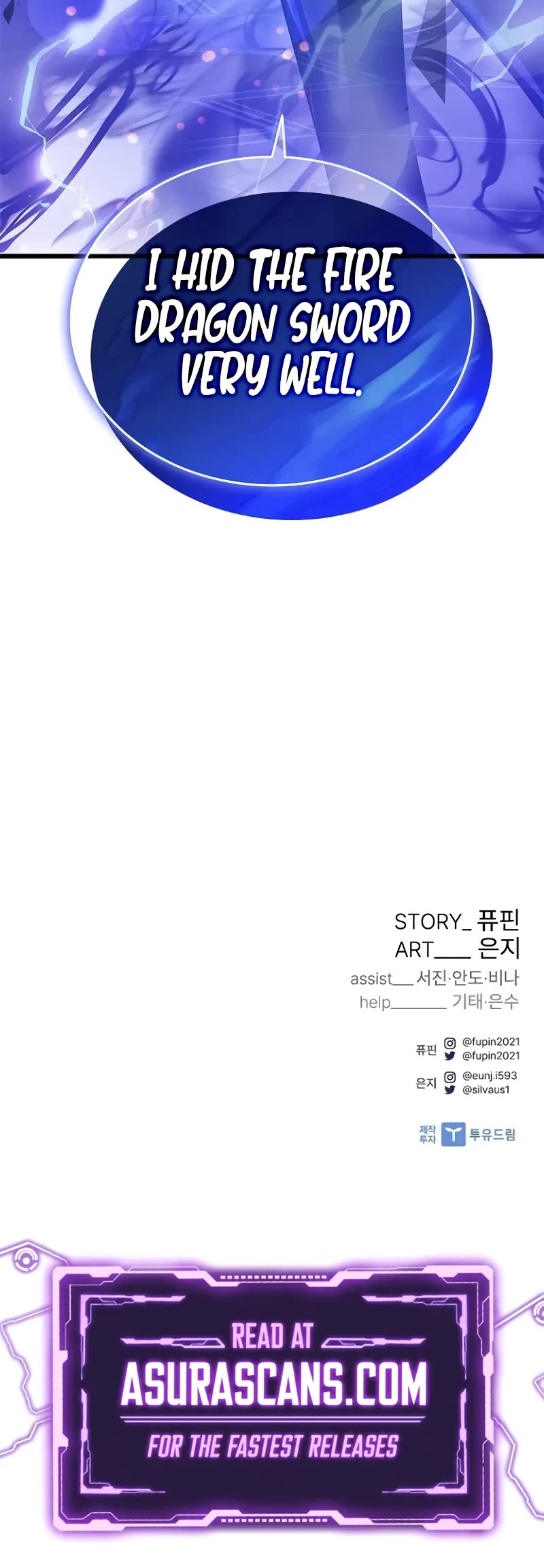 Villain to Kill chapter 177 page 59