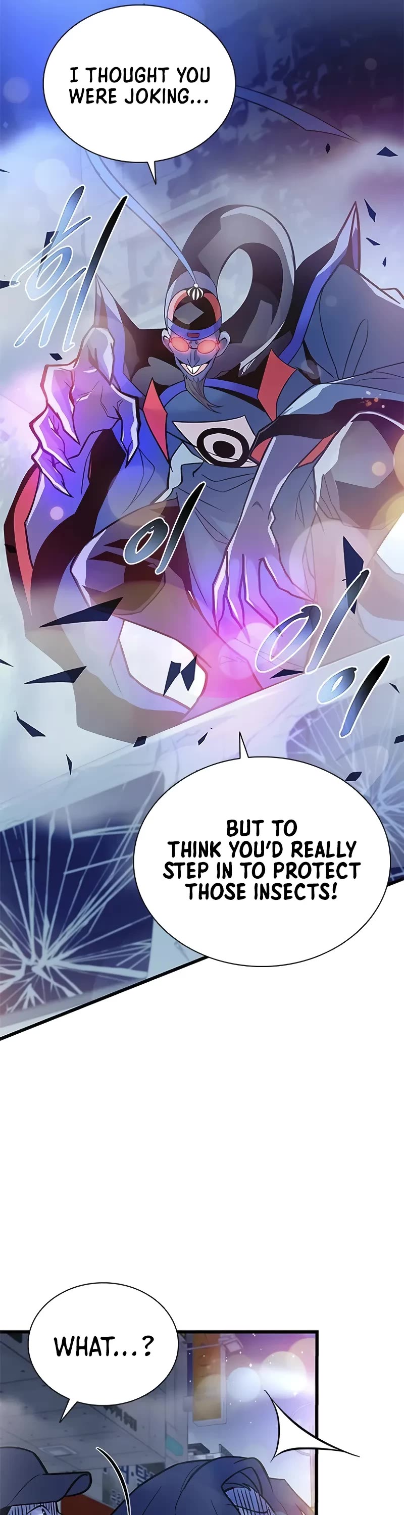 Villain to Kill chapter 177 page 7