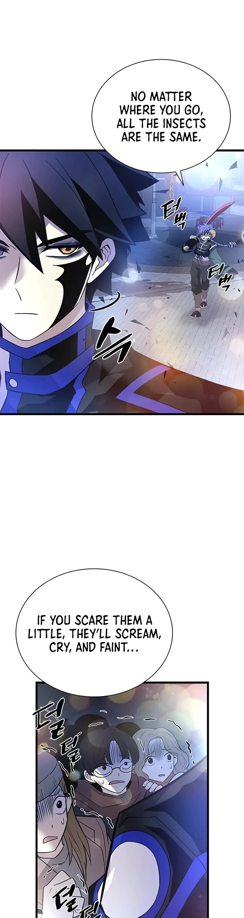 Villain to Kill chapter 177 page 9