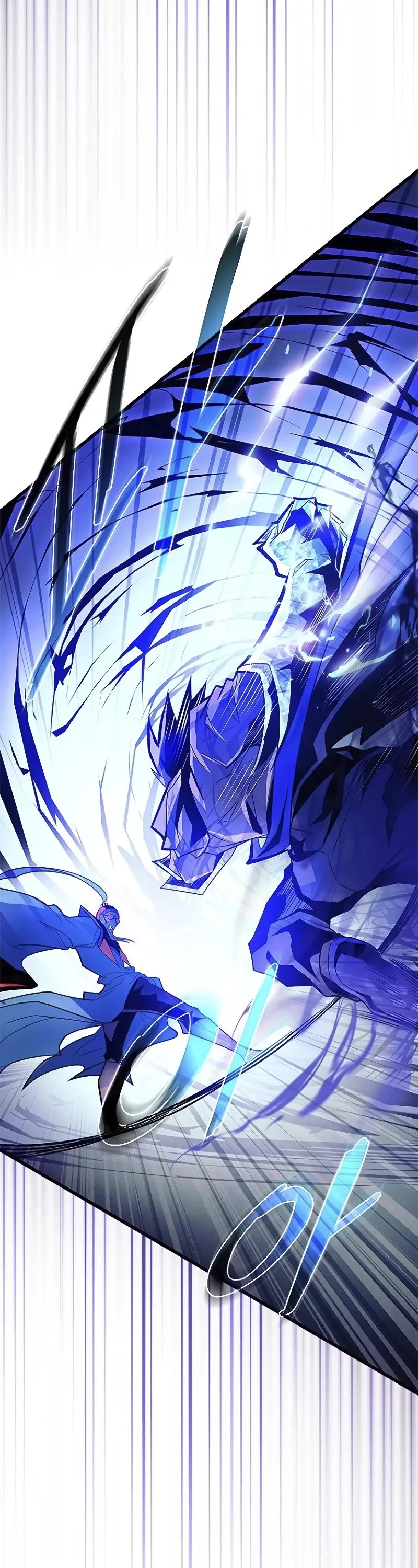 Villain to Kill chapter 178 page 12