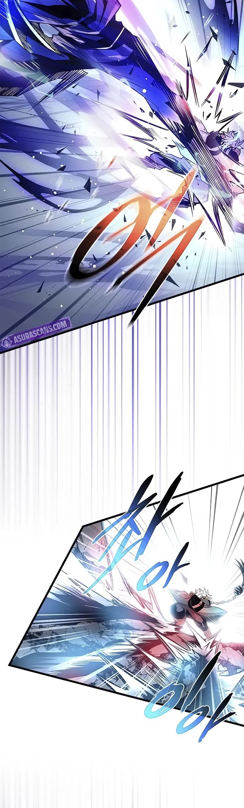 Villain to Kill chapter 178 page 15