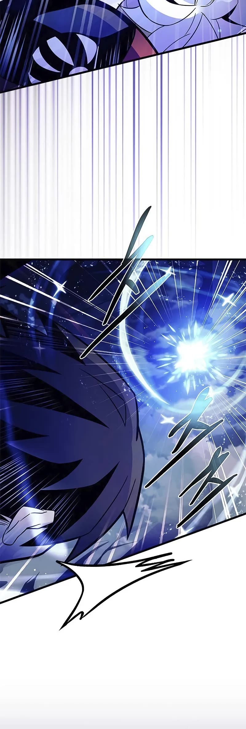 Villain to Kill chapter 178 page 20