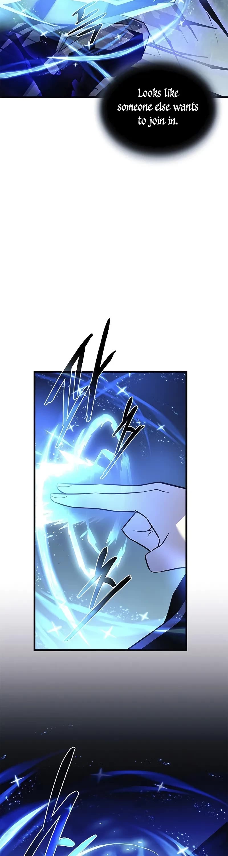 Villain to Kill chapter 178 page 23