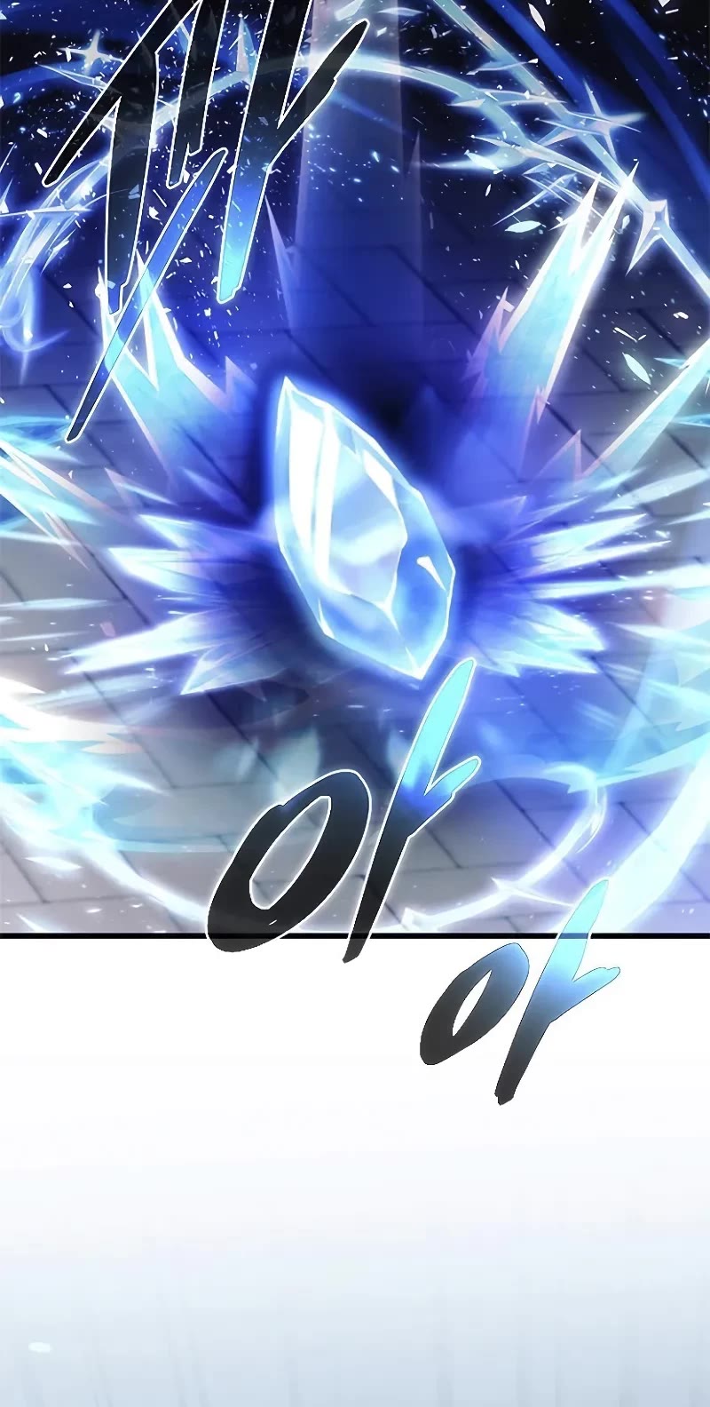 Villain to Kill chapter 178 page 30