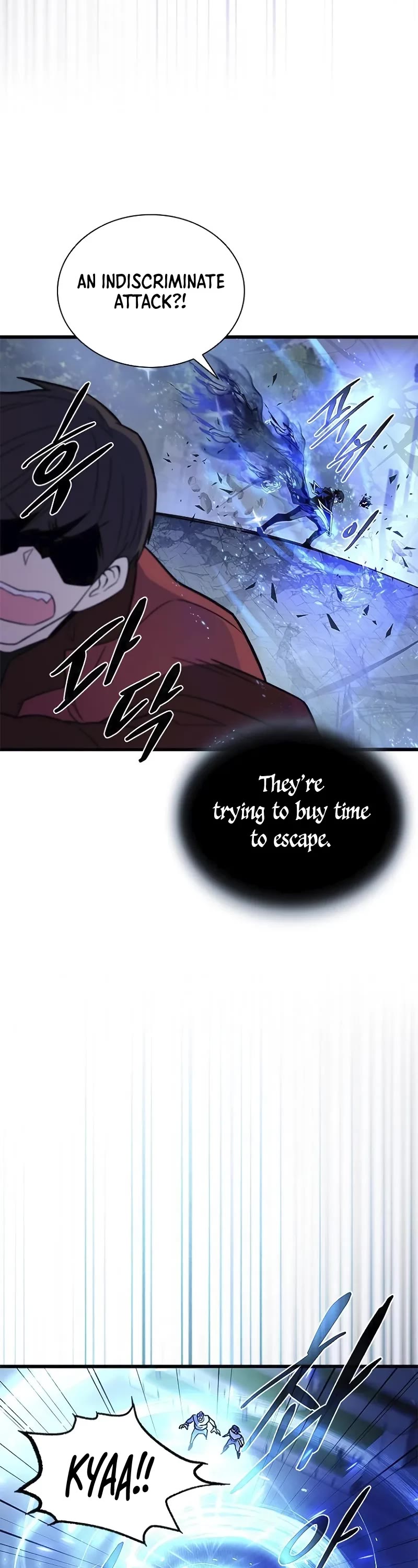 Villain to Kill chapter 178 page 32