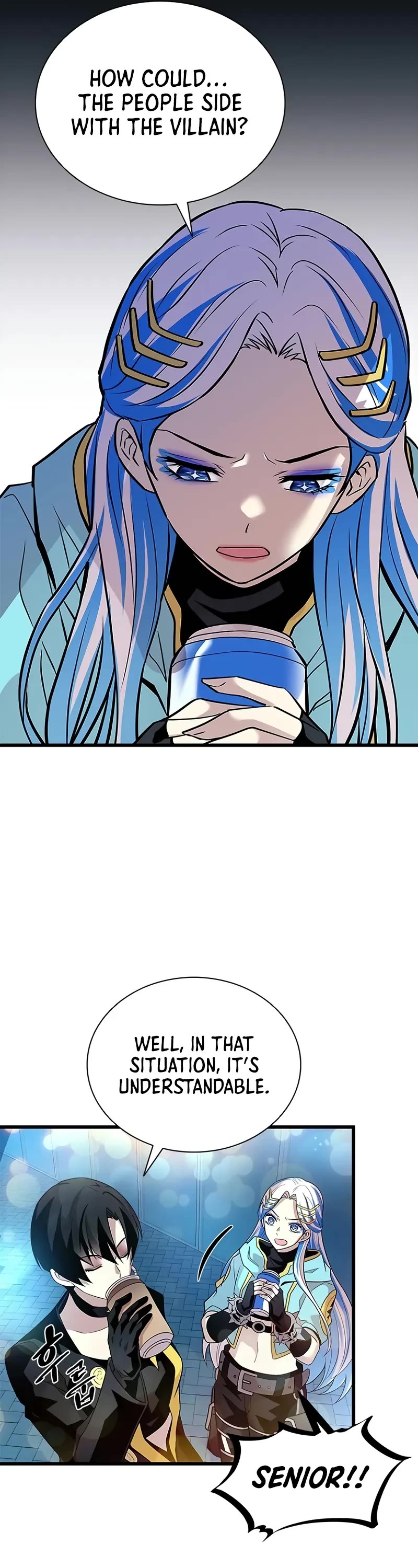 Villain to Kill chapter 179 page 12