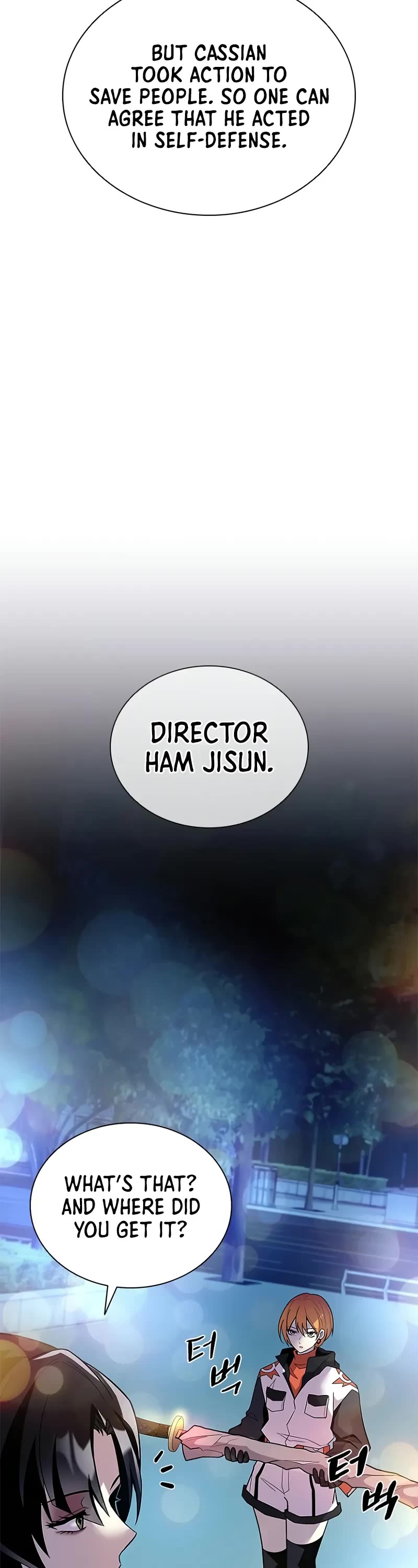 Villain to Kill chapter 179 page 14