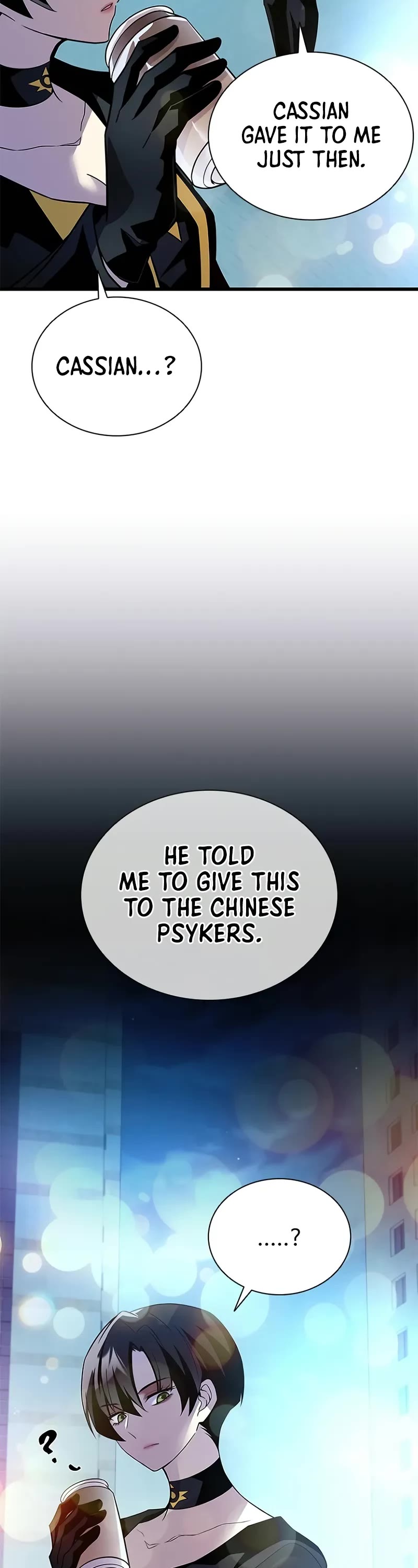 Villain to Kill chapter 179 page 15