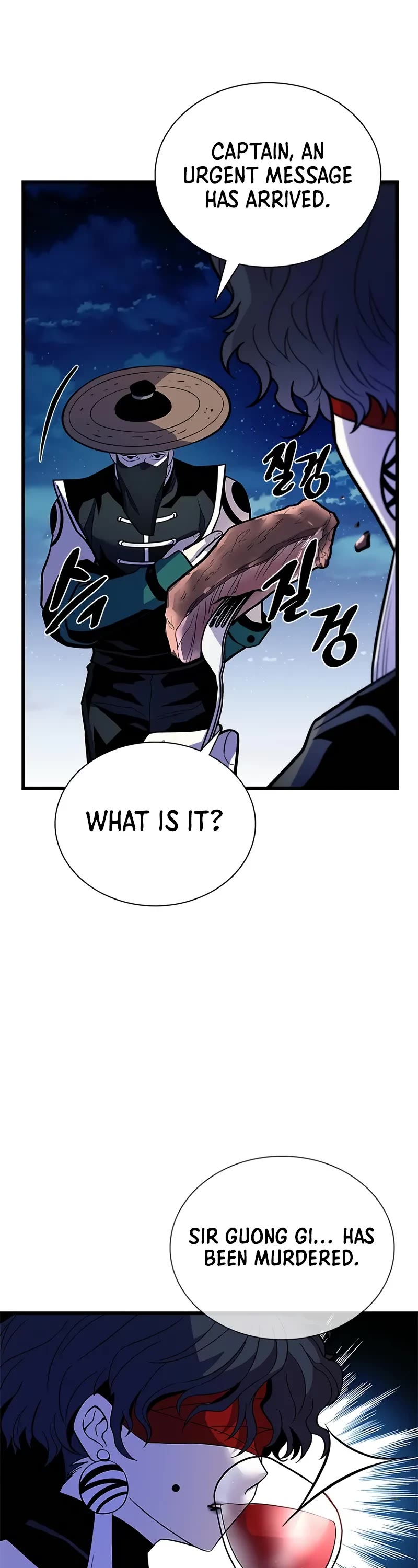 Villain to Kill chapter 179 page 47