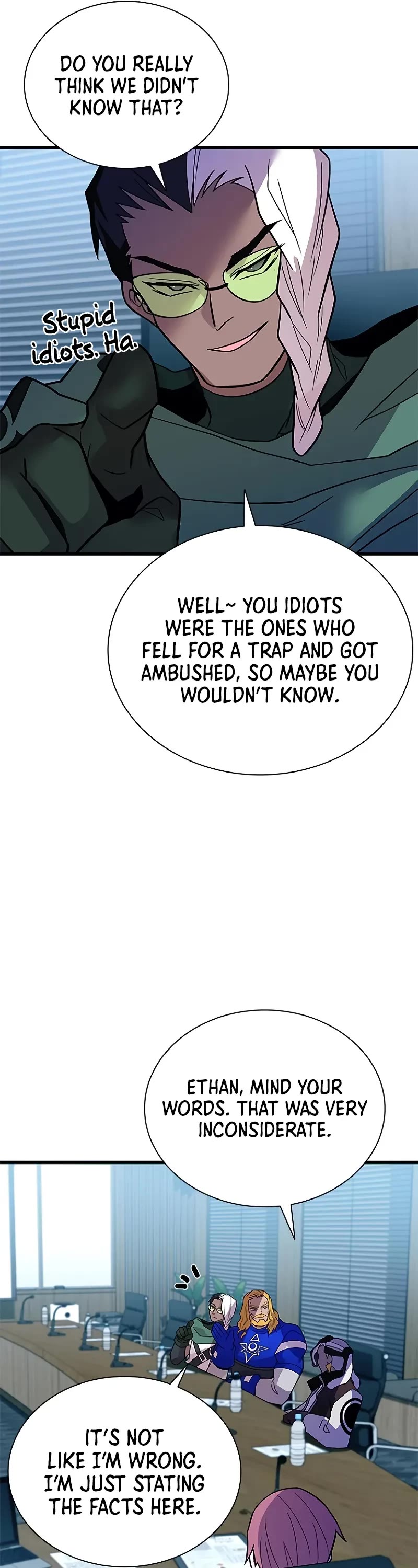 Villain to Kill chapter 180 page 12