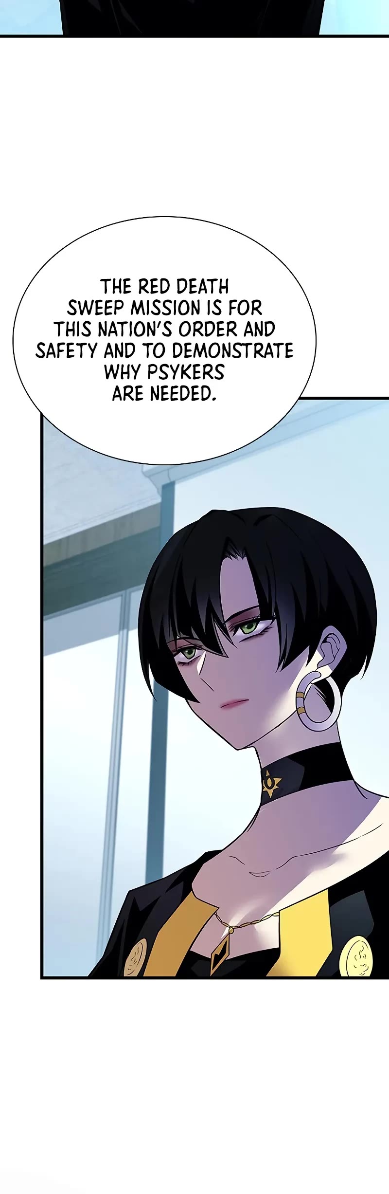 Villain to Kill chapter 180 page 16