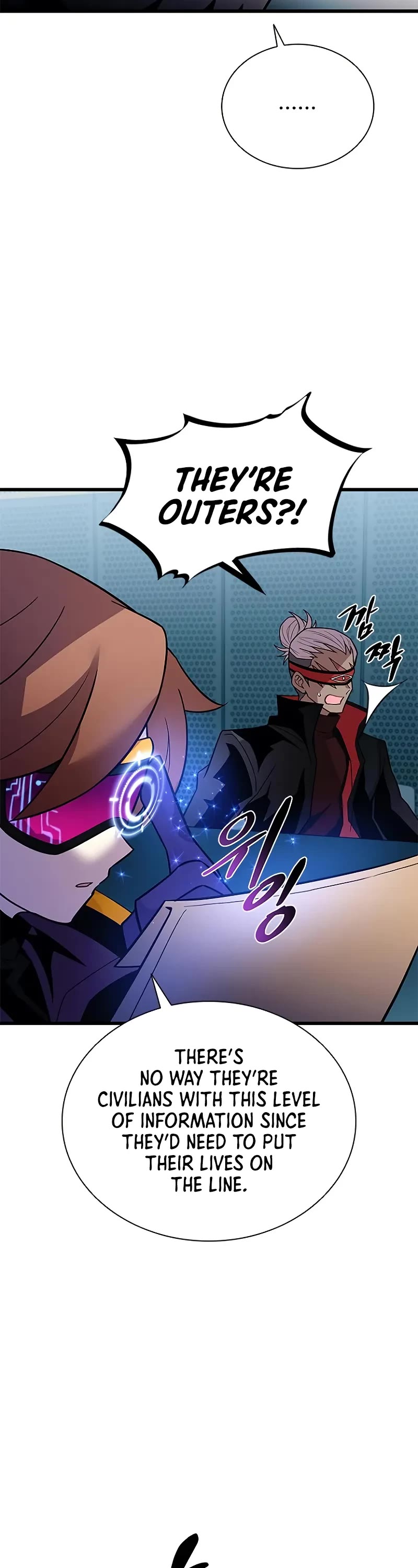 Villain to Kill chapter 180 page 39