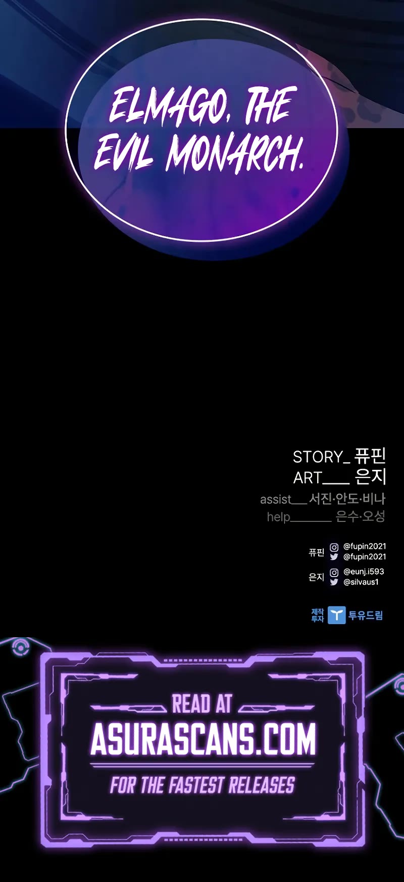 Villain to Kill chapter 180 page 52