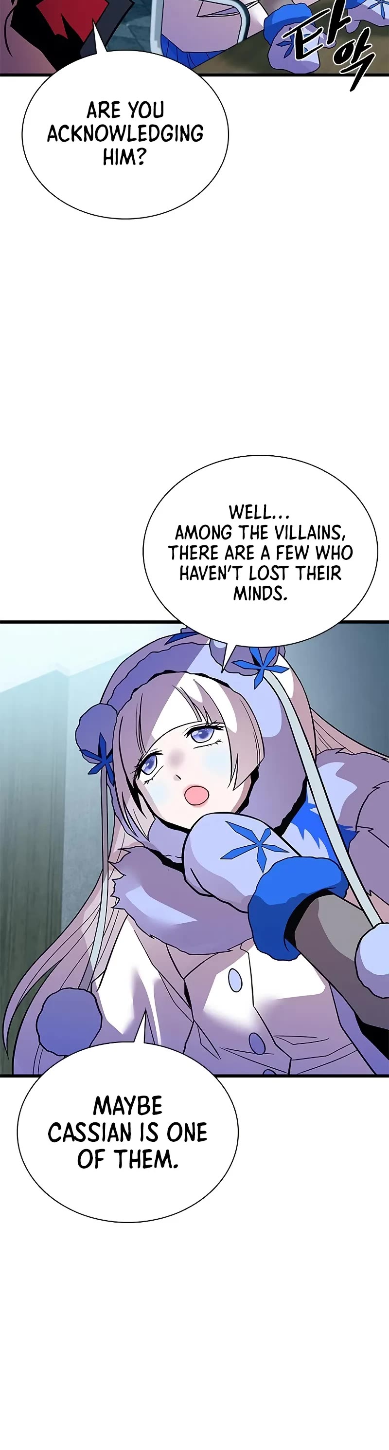 Villain to Kill chapter 180 page 6