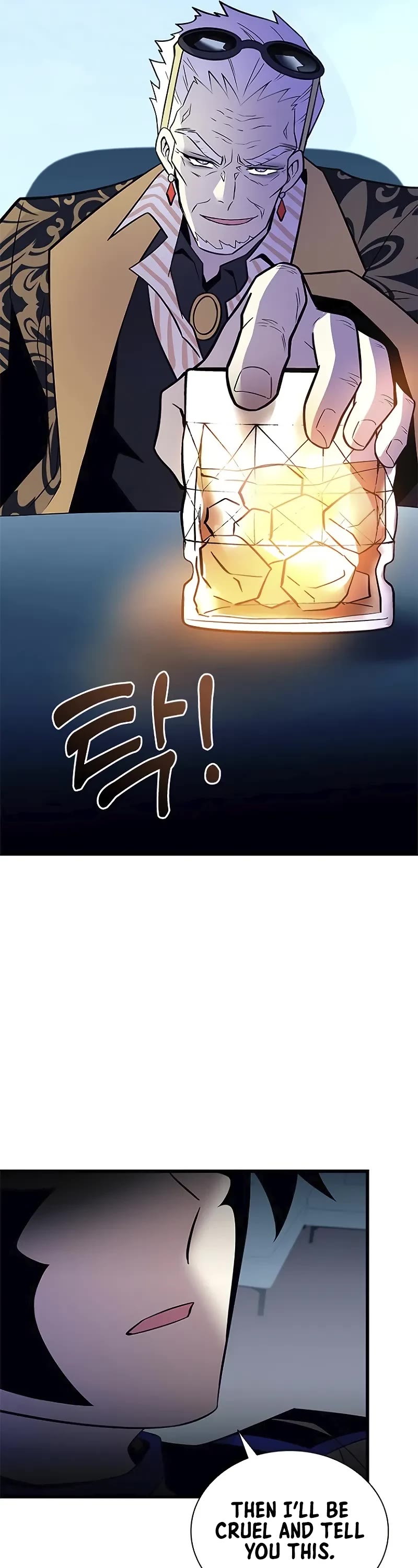 Villain to Kill chapter 181 page 17