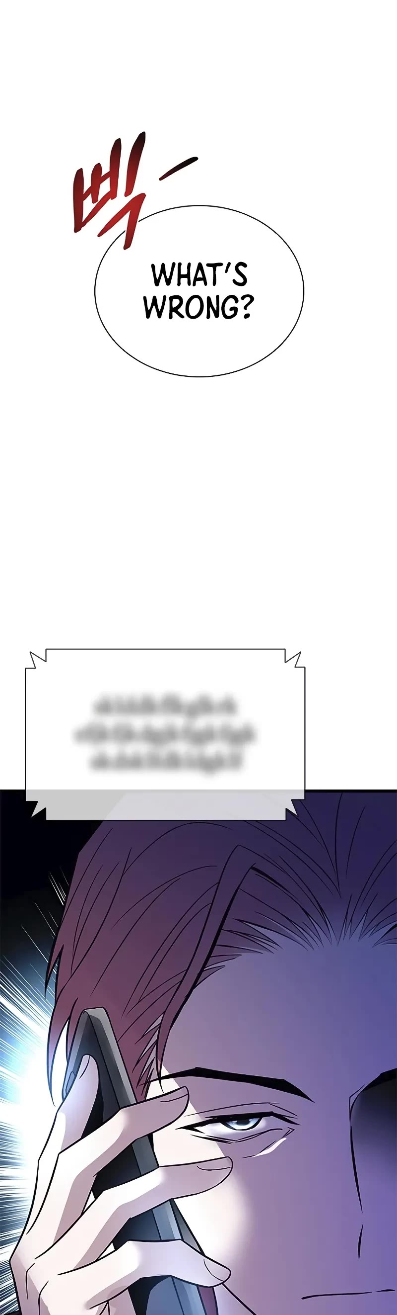 Villain to Kill chapter 181 page 35