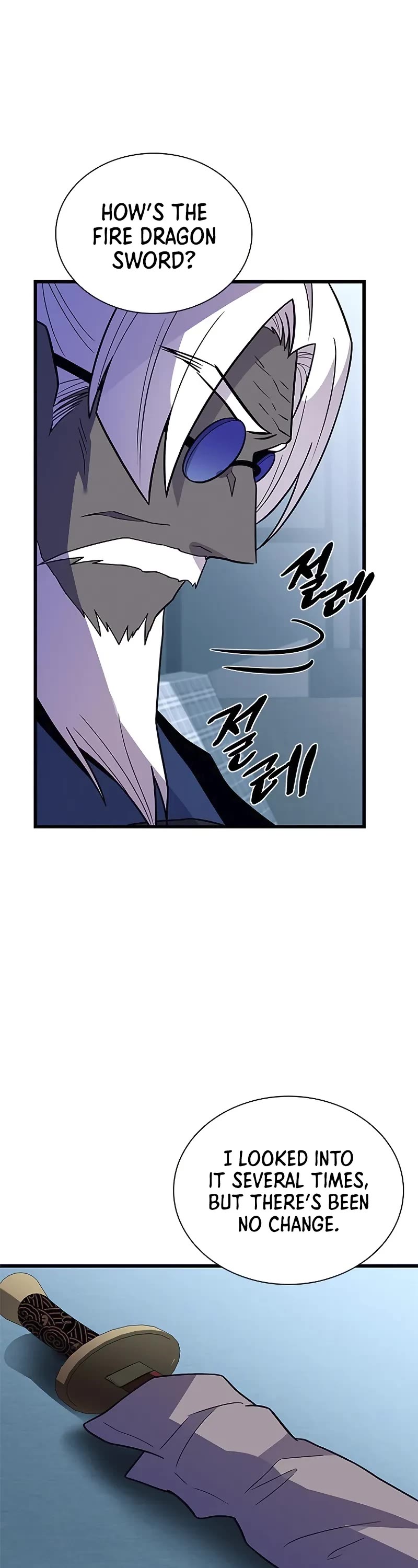 Villain to Kill chapter 181 page 42