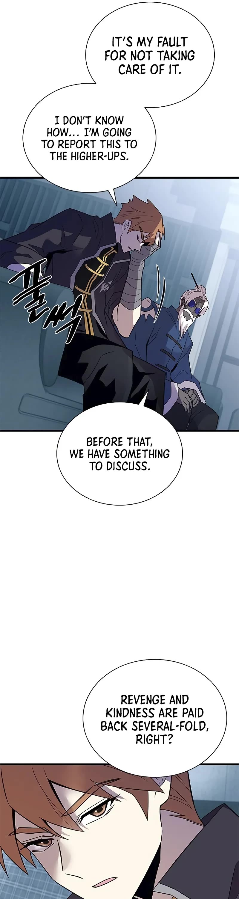 Villain to Kill chapter 181 page 47