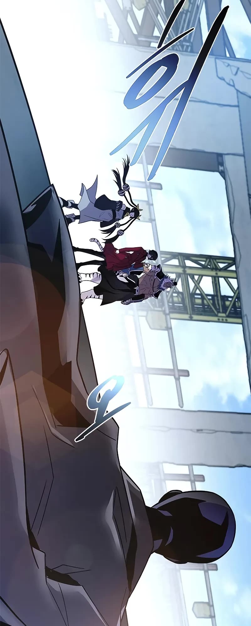 Villain to Kill chapter 181 page 55