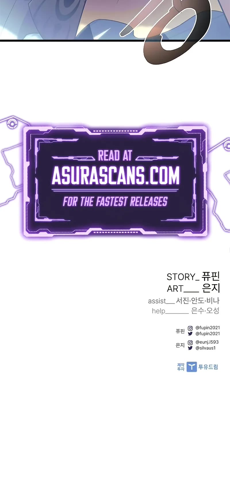 Villain to Kill chapter 181 page 61