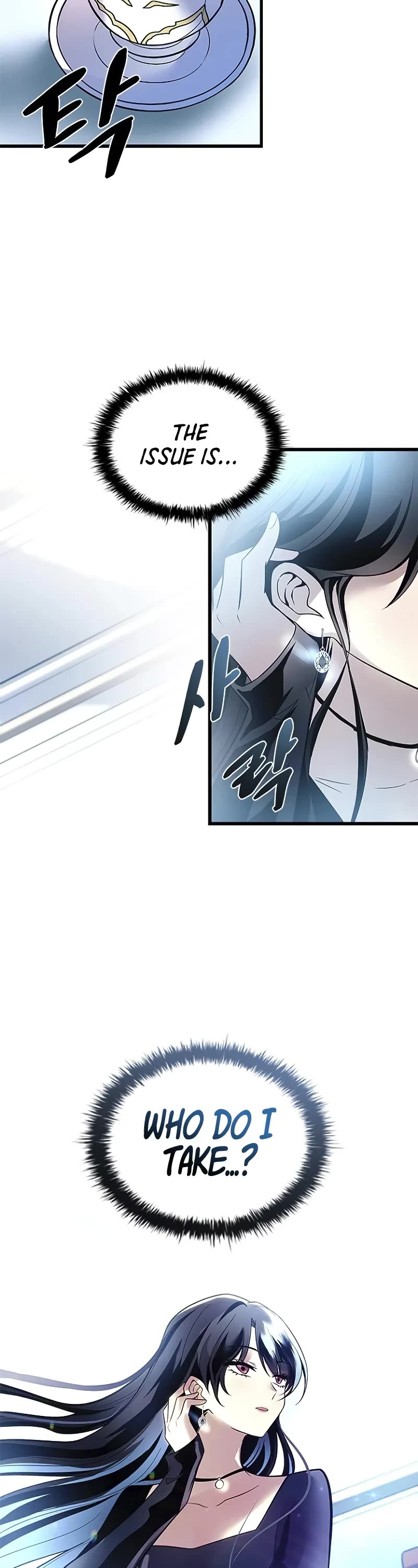 Villain to Kill chapter 181 page 9