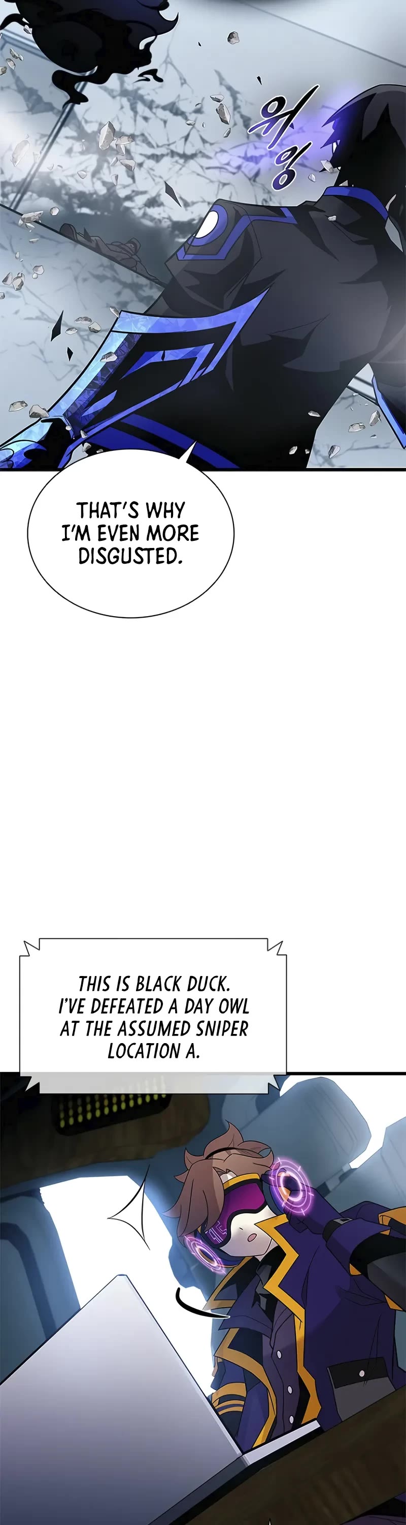 Villain to Kill chapter 182 page 35