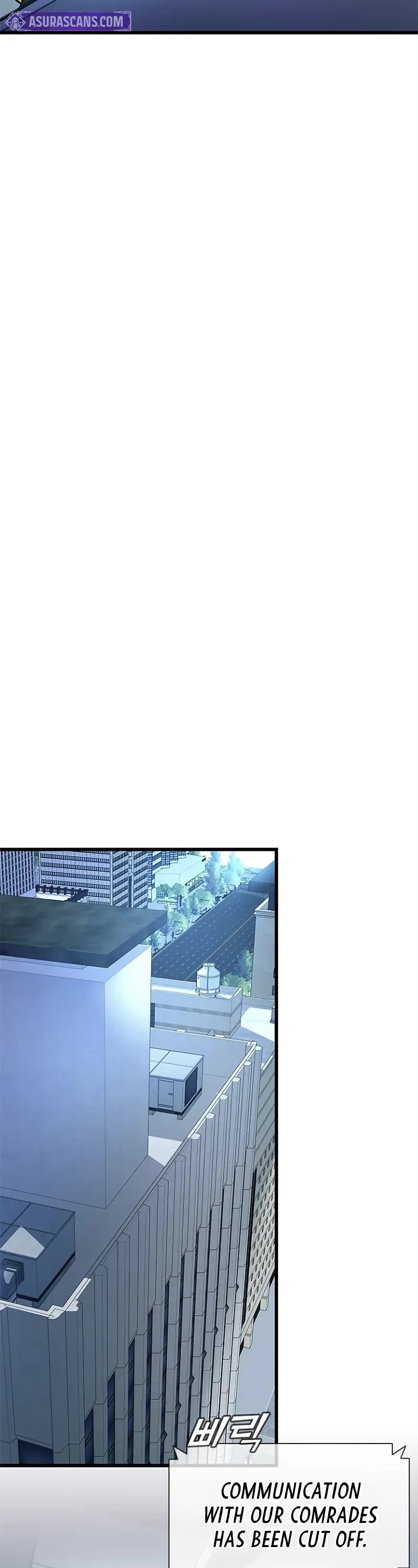 Villain to Kill chapter 182 page 39