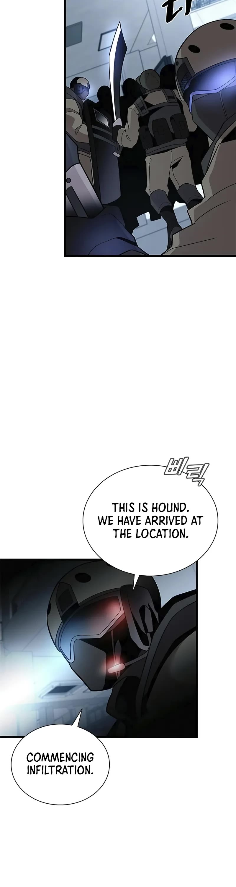 Villain to Kill chapter 182 page 41