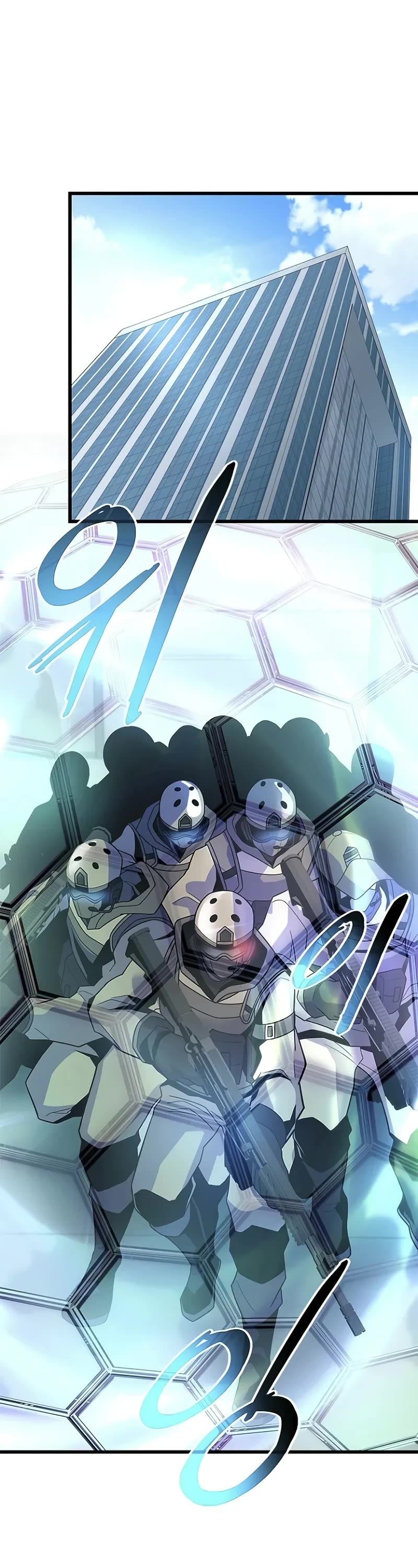 Villain to Kill chapter 182 page 42