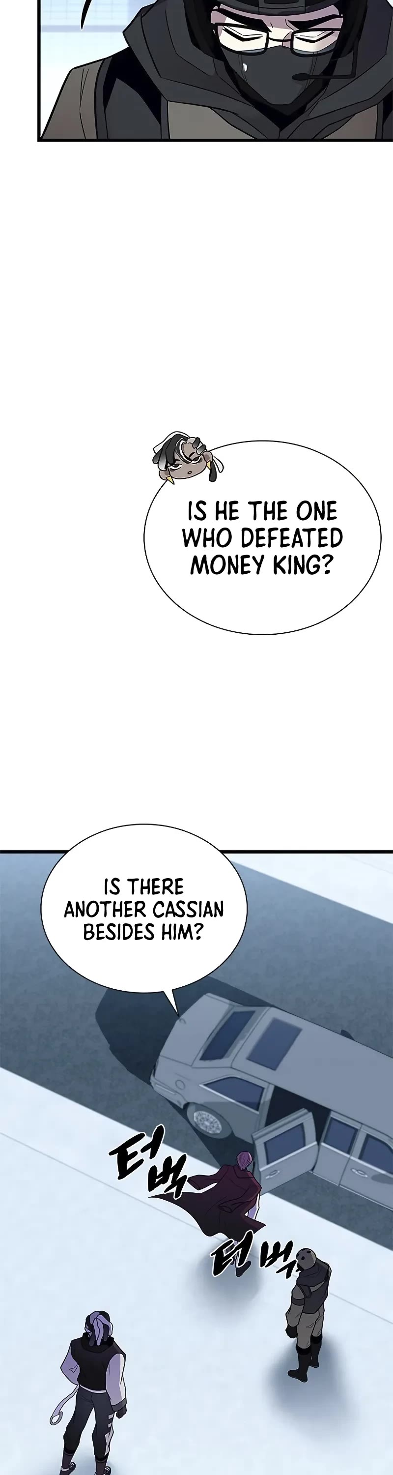 Villain to Kill chapter 183 page 13