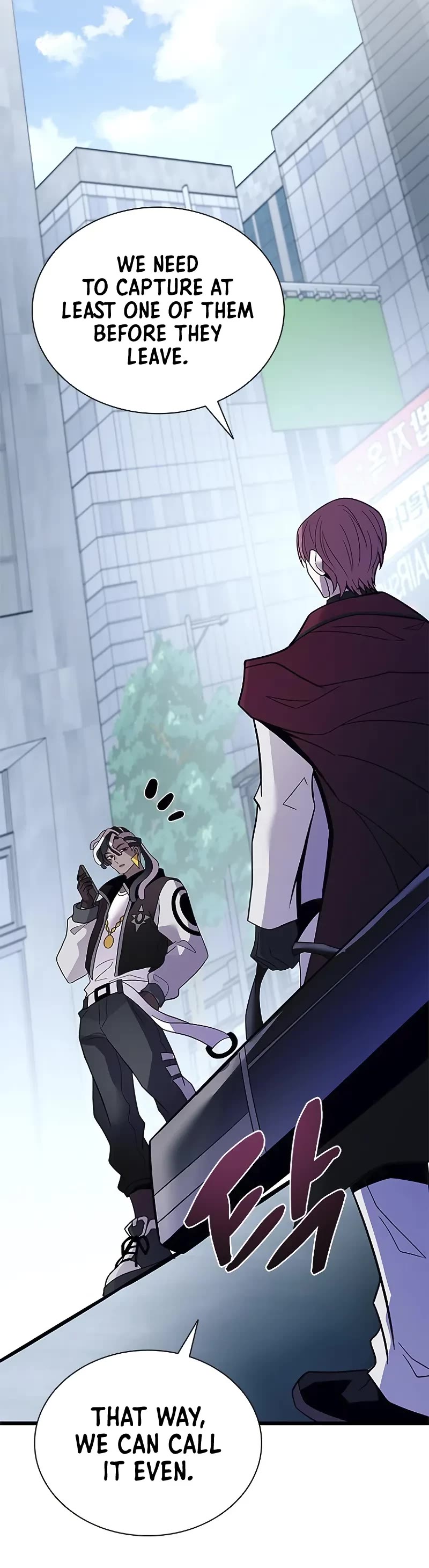 Villain to Kill chapter 183 page 16