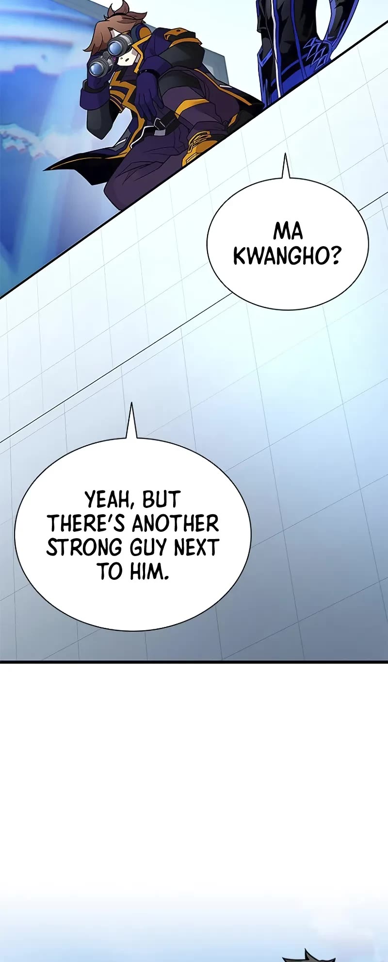 Villain to Kill chapter 183 page 25