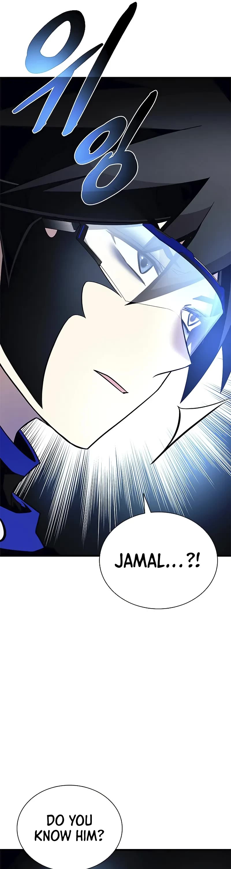 Villain to Kill chapter 183 page 27