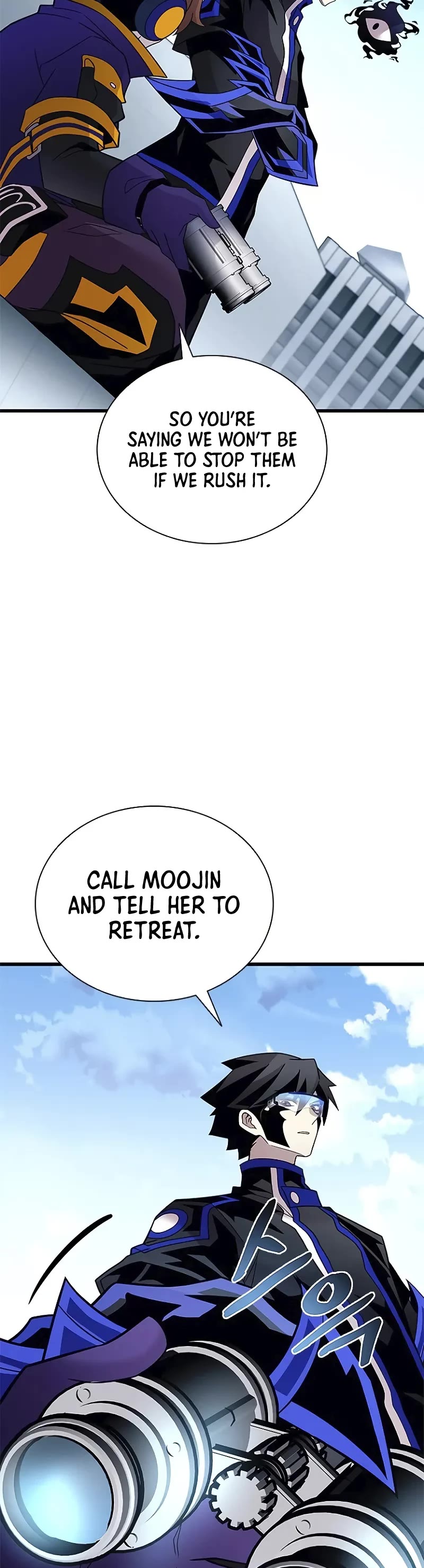 Villain to Kill chapter 183 page 29